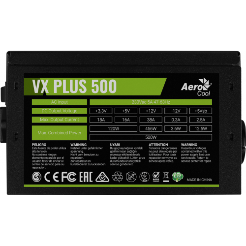500W Real